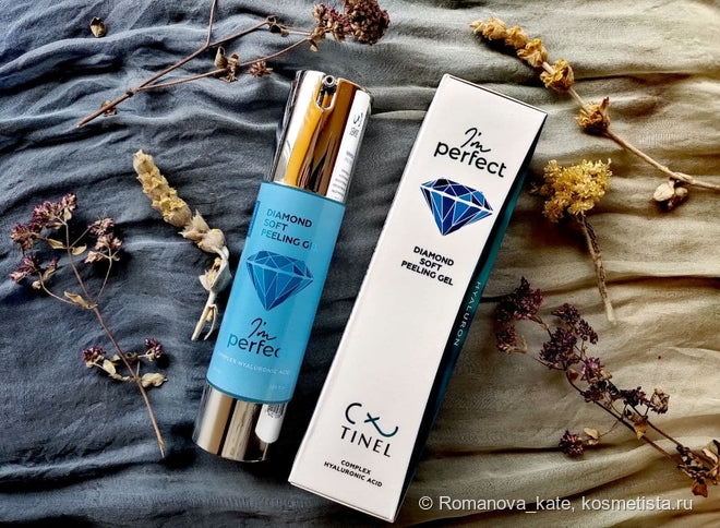 Pigment pour maquillage permanent des sourcils Tinel M-Touch №2 Hot espresso, 10 ml