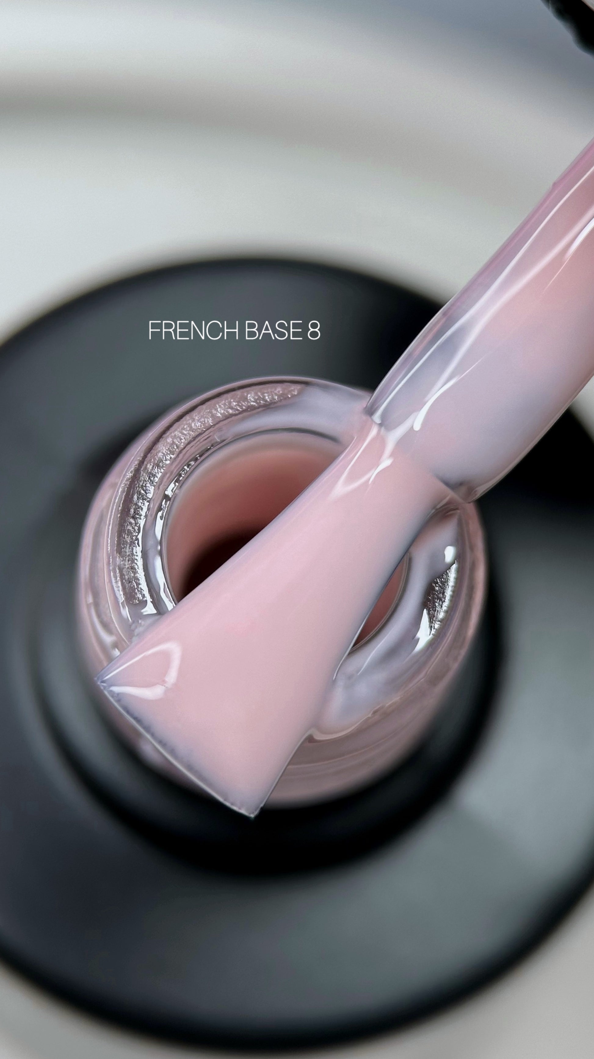 SAGA Professional French Base 08 – light cool pink base gel for French manicure and natural nails, 15ml bottle