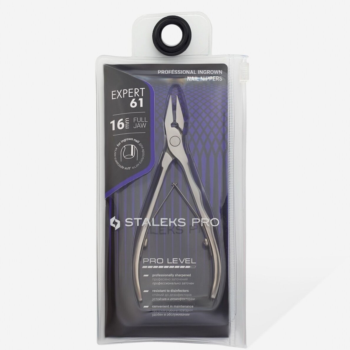 STALEKS PRO Expert 61 Ingrown Toenail Nippers – Full Jaw 16 mm