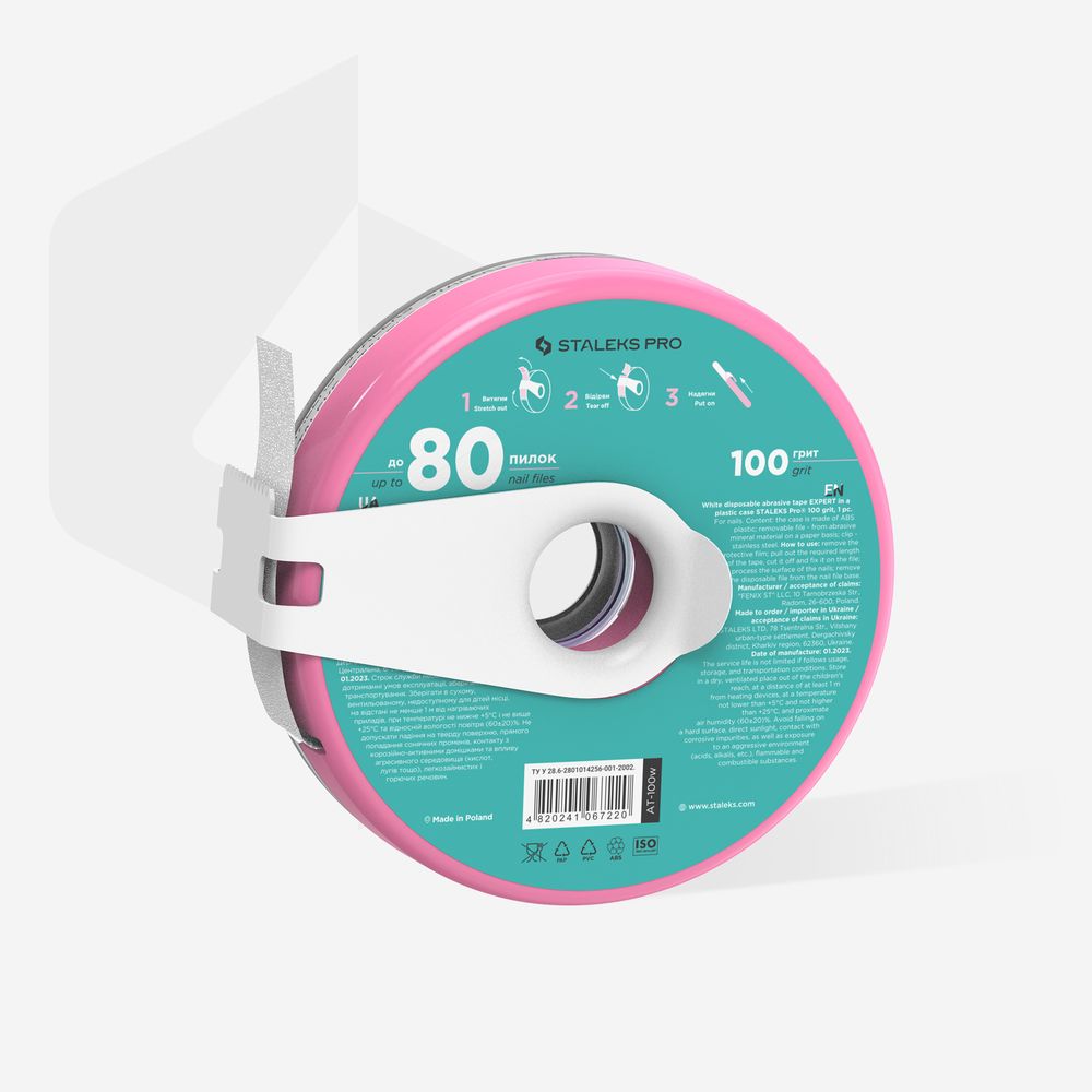 STALEKS Disposable White Abrasive Tape papmAm EXPERT – 100 Grit, for the Plastic Case